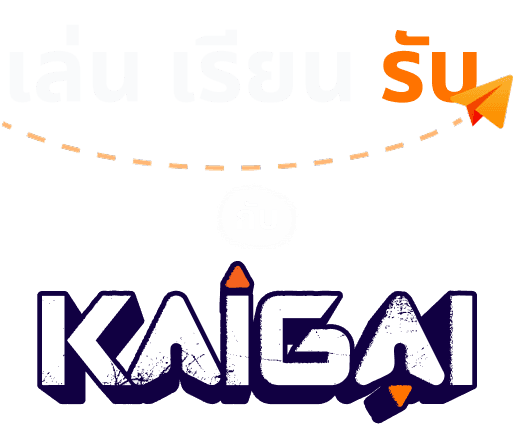 kaigai-logo